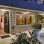 Tomic 2 * Makarska