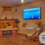 شقة Tomic 2 *