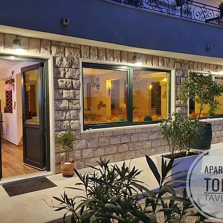 Tomic 2 * Макарска