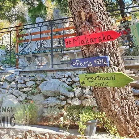 Tomic 2 Апартаменты Макарска