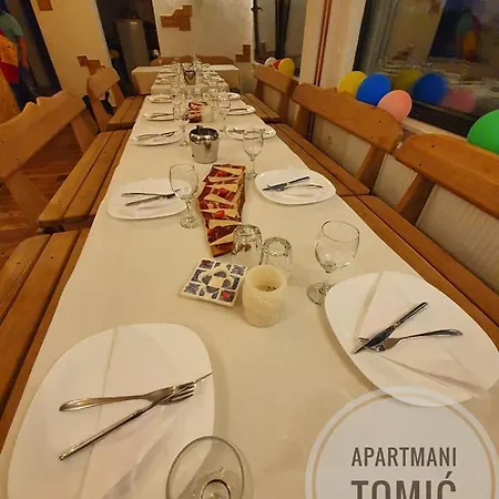 Апартаменты Tomic 2 *